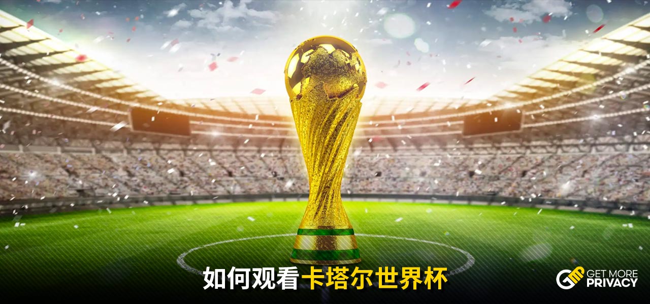 与分析等