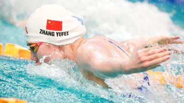 其顽强的意 其顽强的意